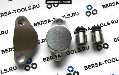 Удаление системы EGR (AGR) BMW X3 E83 N47