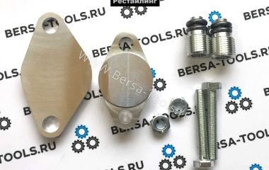 Удаление EGR BMW F25 N47 (рестайлинг)