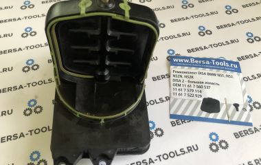 Ремонт заслонки DISA BMW N52 c большой лопастью