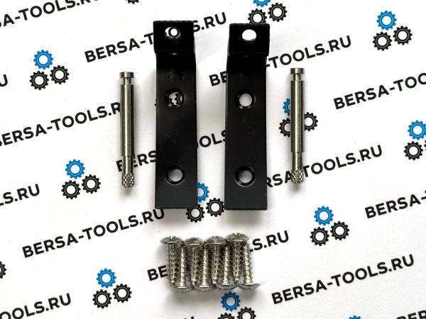 Ремкомплект крышки подлокотника Audi A4 B6, A4 B7, S4 B6/В7 (8E2857131, 8E2857035, 8E0880802, 8E2880324)