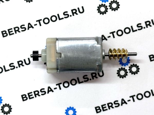 Моторчик 1667600993