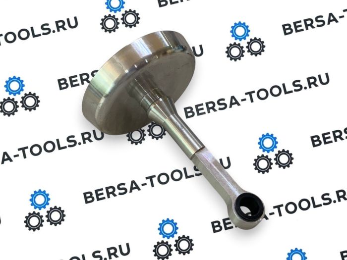 Тяга вакуумного привода механизма изменения длины впускного коллектора VW/Audi