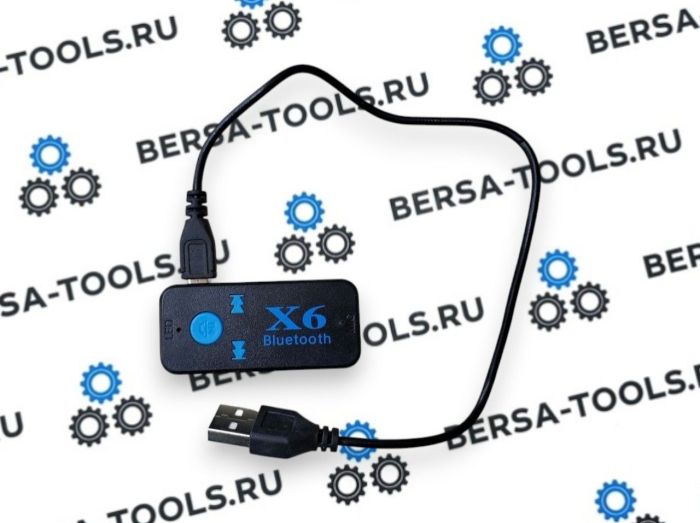 Беспроводной Bluetooth 4.0 адаптер 3 в 1
