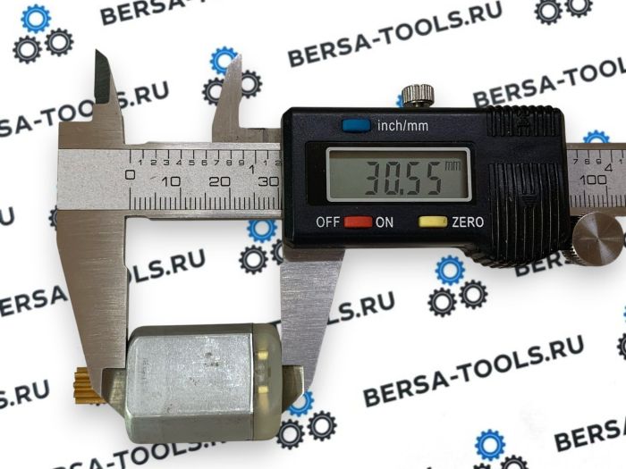 Моторчики замка двери Audi