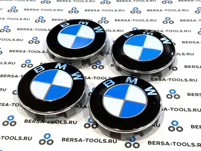 Эмблемы (колпачки) сине-белые в оригинальные колеса BMW (10 защелок)