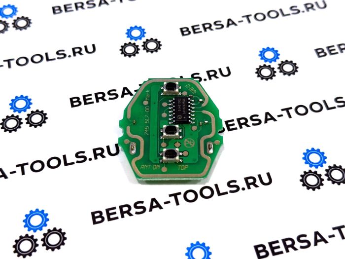 Плата центрального замка BMW (рестайлинг, в ключ "ромбик")