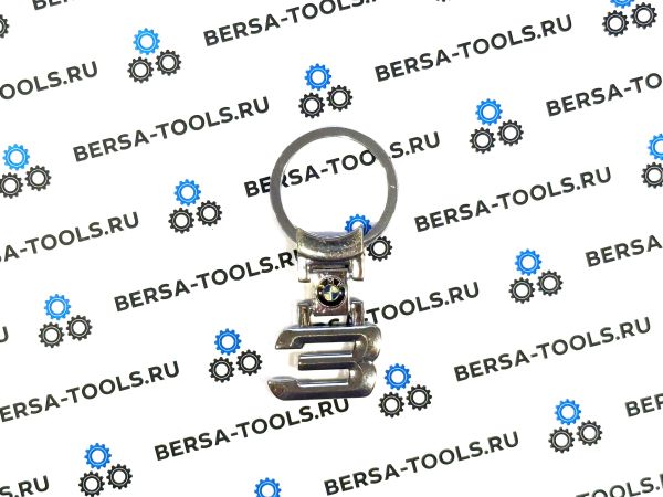 Металлический брелок для ключей BMW 3 серии