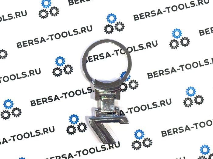 Металлический брелок для ключей BMW 7 серии