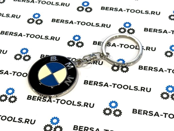 Металлический брелок с логотипом BMW (тип 1)