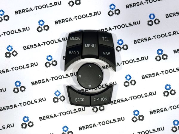 Кнопки джойстика управления мультимедиа CIC BMW F20, F22, F30, F34, F36, F10, F02, F06, F25, F15, F16 (65829267955) (6 деталей)