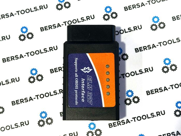 Диагностический адаптер ELM327 (Bluetooth, V 2.1)