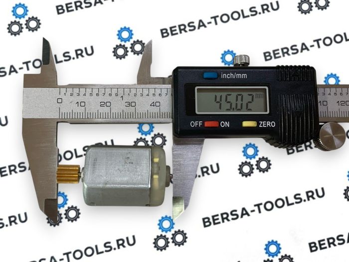 Моторчики замка двери Audi