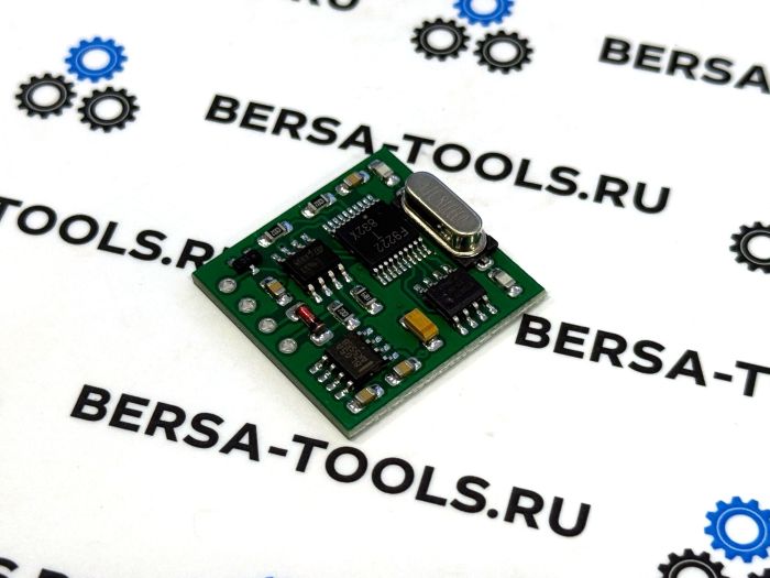 Эмулятор иммобилайзера EWS 2, 3 BMW