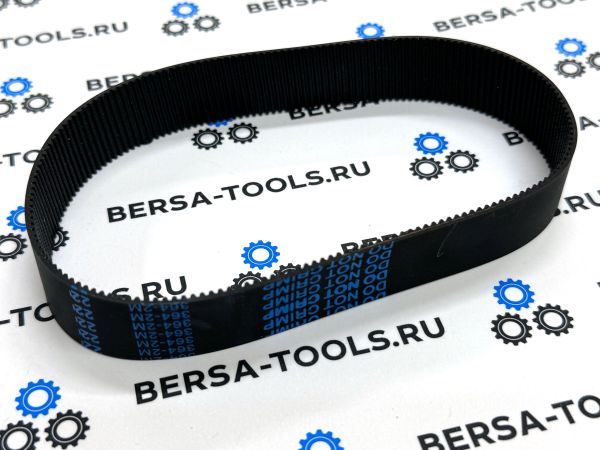 Ремень рулевой рейки Ford Mondeo