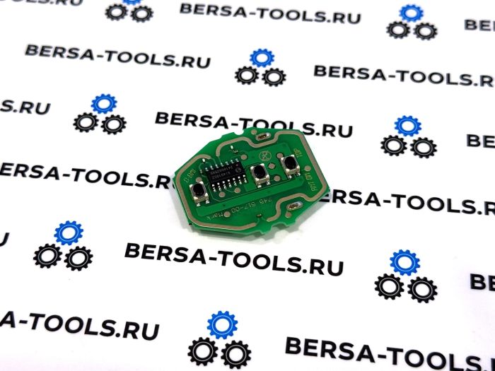 Плата центрального замка BMW (рестайлинг, в ключ "ромбик")