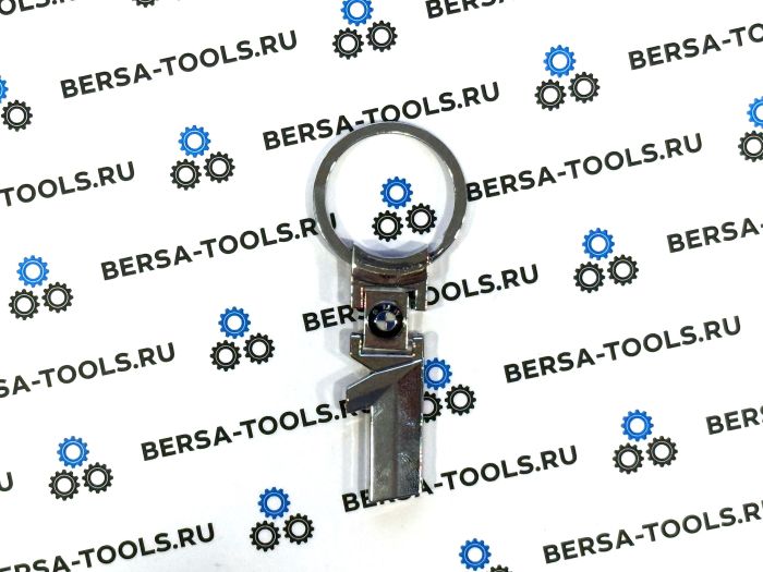 Брелок для ключей BMW "1,3,5,7,Х series".