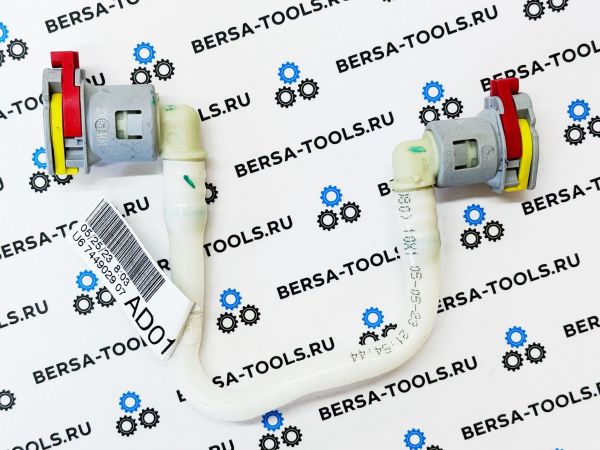 Топливная трубка BMW 3-4Series G38 G20 G22 (1612744902)