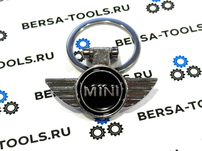 Металлический брелок с логотипом MINI (Двухсторонний)