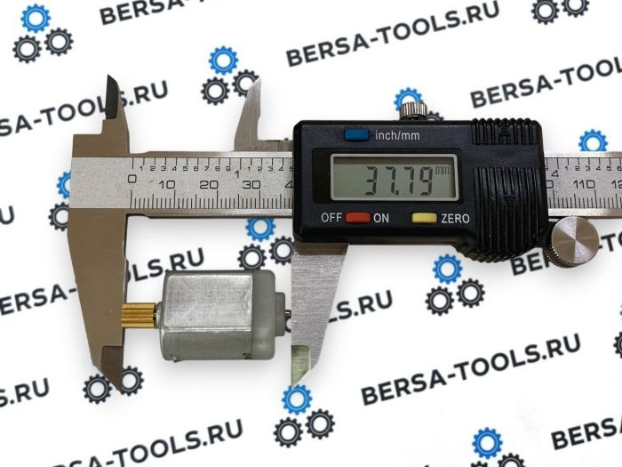 Моторчики замка двери Audi