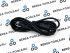 Кабель AUX и USB для BMW