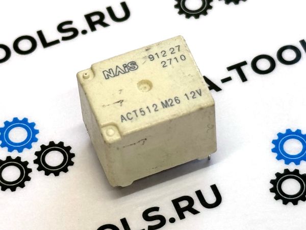 Реле NAiS ACT512M41 12V для рулевого замка Audi 