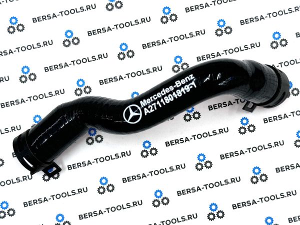 Патрубок впускного воздуховода Mercedes M271