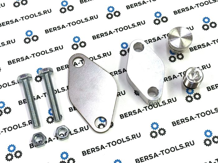 Комплект для удаления EGR BMW B47