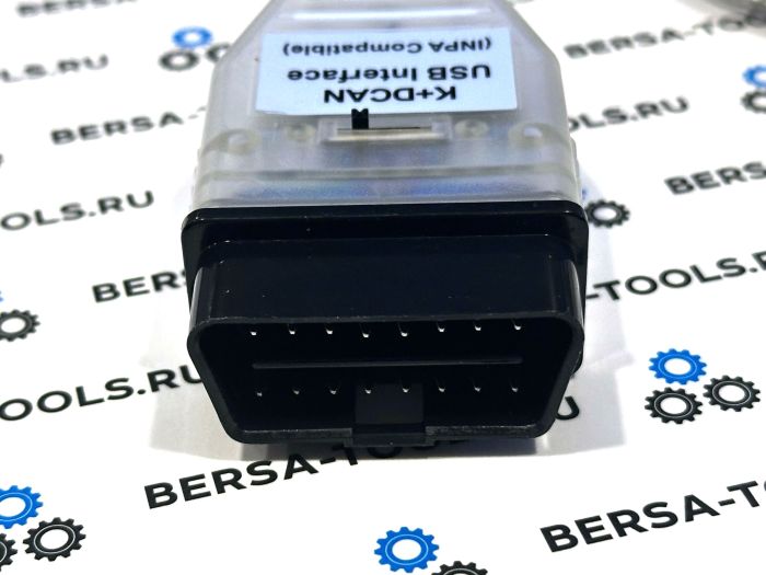 Инженерный комплекс BMW Inpa K + D Can