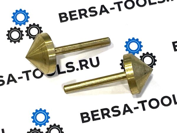 Конусы для клапанов печки (большие) (2 шт)