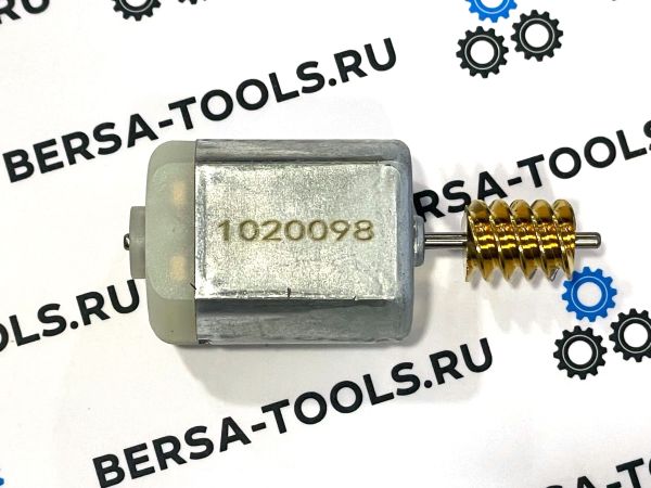 Моторчик замка двери 1020098 Ford, Mazda, Land Rover,  Volvo, Jaguar