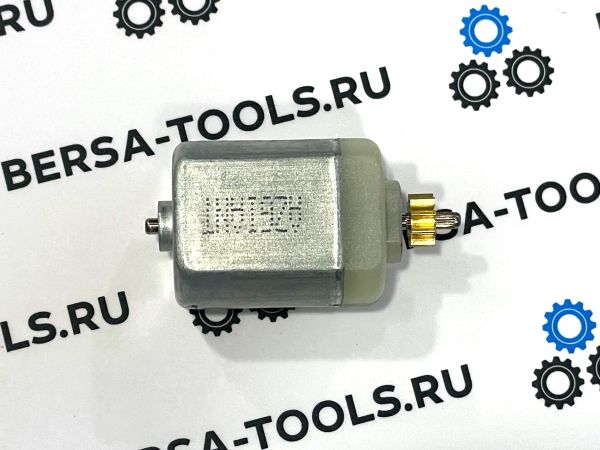 Моторчик замка двери 1020098 Ford, Mazda, Land Rover,  Volvo, Jaguar