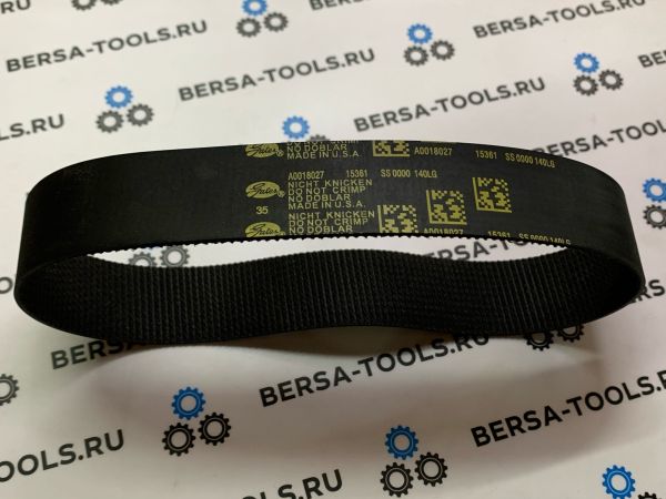 Ремень рулевой рейки Ford Explorer 2010-2019