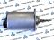 Серводвигатель Valvetronic BMW N51, N52, N52N