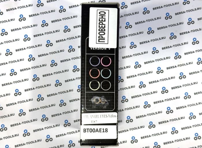 Ангельские глазки CCFL для BMW Е87 (Желтый)