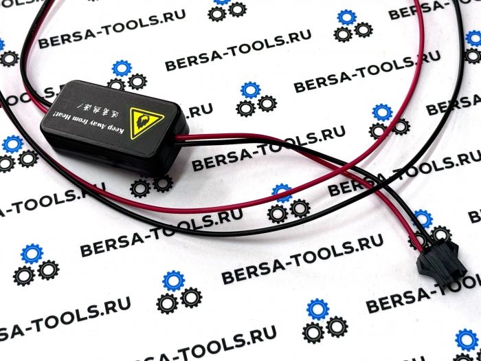 Блок питания (инвертор) для ангельских глазок COB