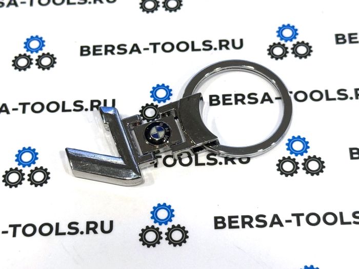 Металлический брелок для ключей BMW 7 серии