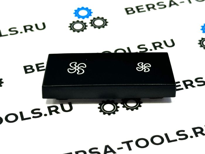 Кнопка климат-контроля BMW E87, E90, E92, E93, E87, X1 E84, X3 F25 (регулировки обдува, без надписи OFF)