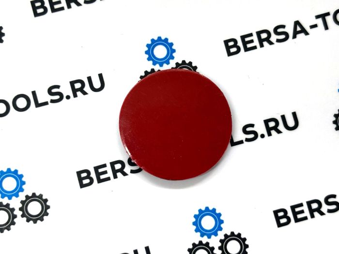 Эмблема на кнопку START STOP BMW (черный карбон)