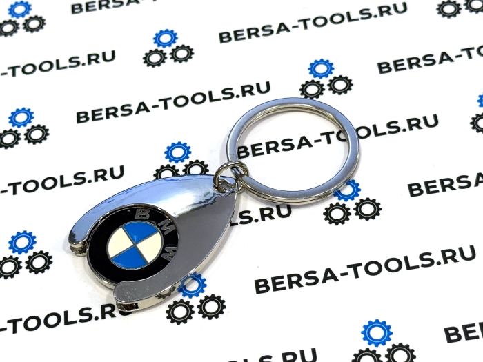 Металлический брелок с логотипом BMW (тип 2)