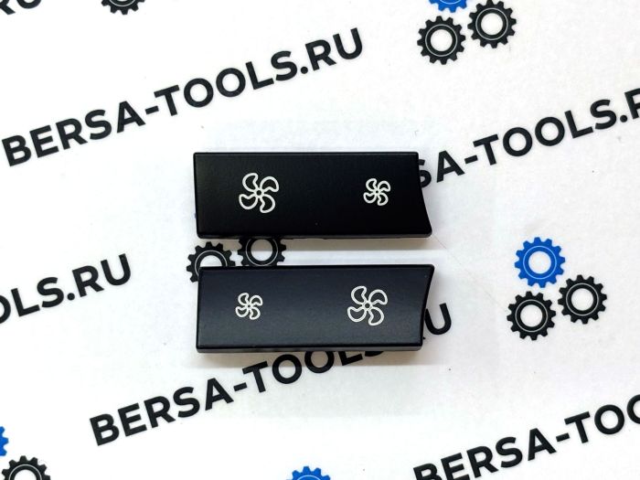 Кнопка климат-контроля (регулировки обдува) BMW F10, F11, F01, F02, F06, F07, F12, F15, F16 (OEM 61319313923)