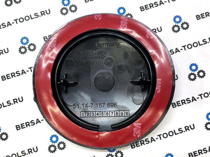 Эмблема BMW (51147157696) черный