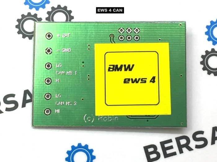 Эмулятор иммобилайзера EWS (2, 3, 4) BMW