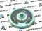 Шестерня мотора заднего стеклоочистителя VAG 6X0955711 (C,D,F)