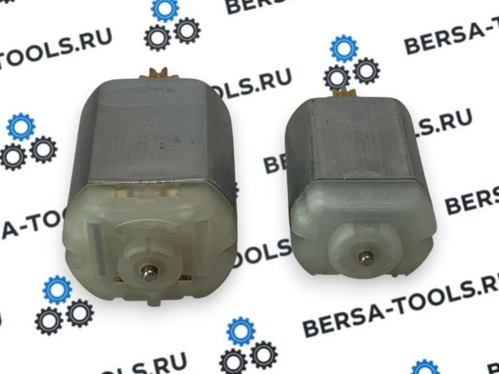 Моторчики замка двери Audi