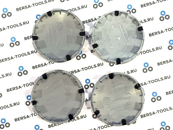 Эмблемы (колпачки) сине-белые в оригинальные колеса BMW (10 защелок)