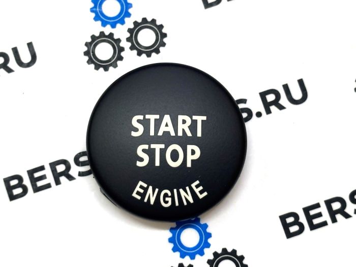 Декоративная кнопка Start-Stop для BMW