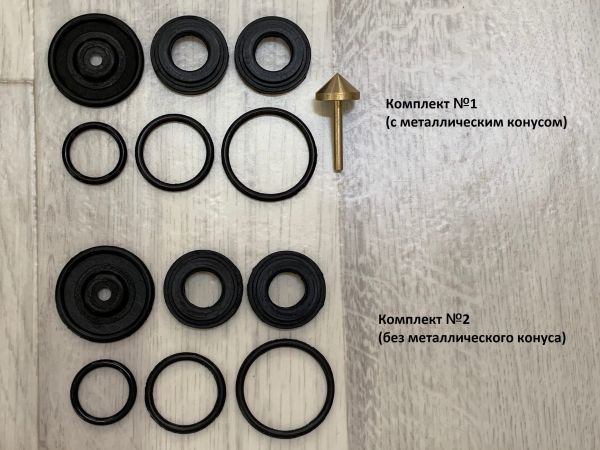 Ремкомплект клапана печки (отопителя) Range Rover