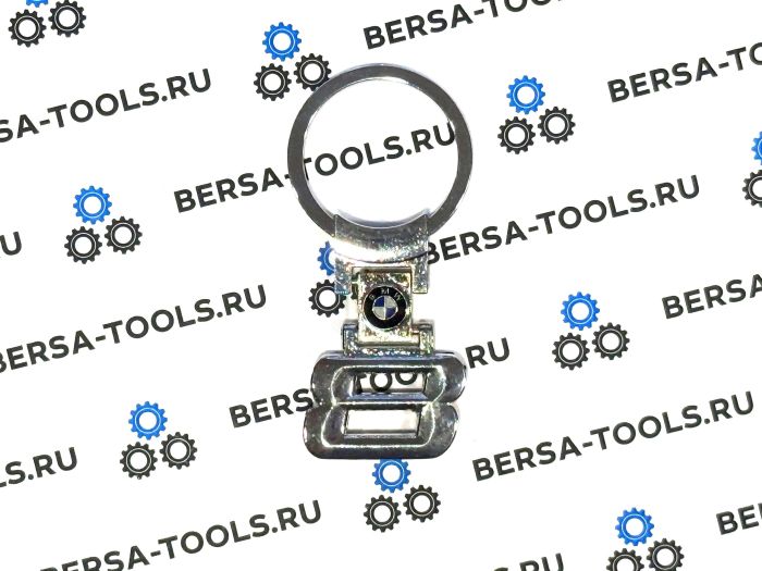 Металлический брелок для ключей BMW 8 серии