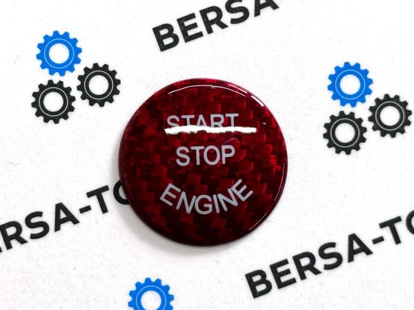 Эмблема в руль BMW (красный карбон)