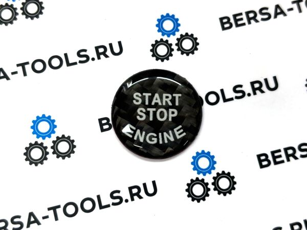 Эмблема на кнопку START STOP BMW (черная)